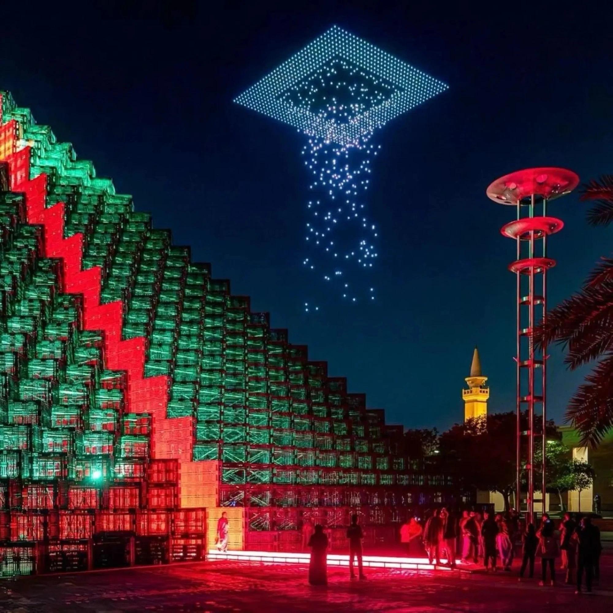 نور الرياض على قائمة غينيس للأرقام القياسية للسنة الرابعة