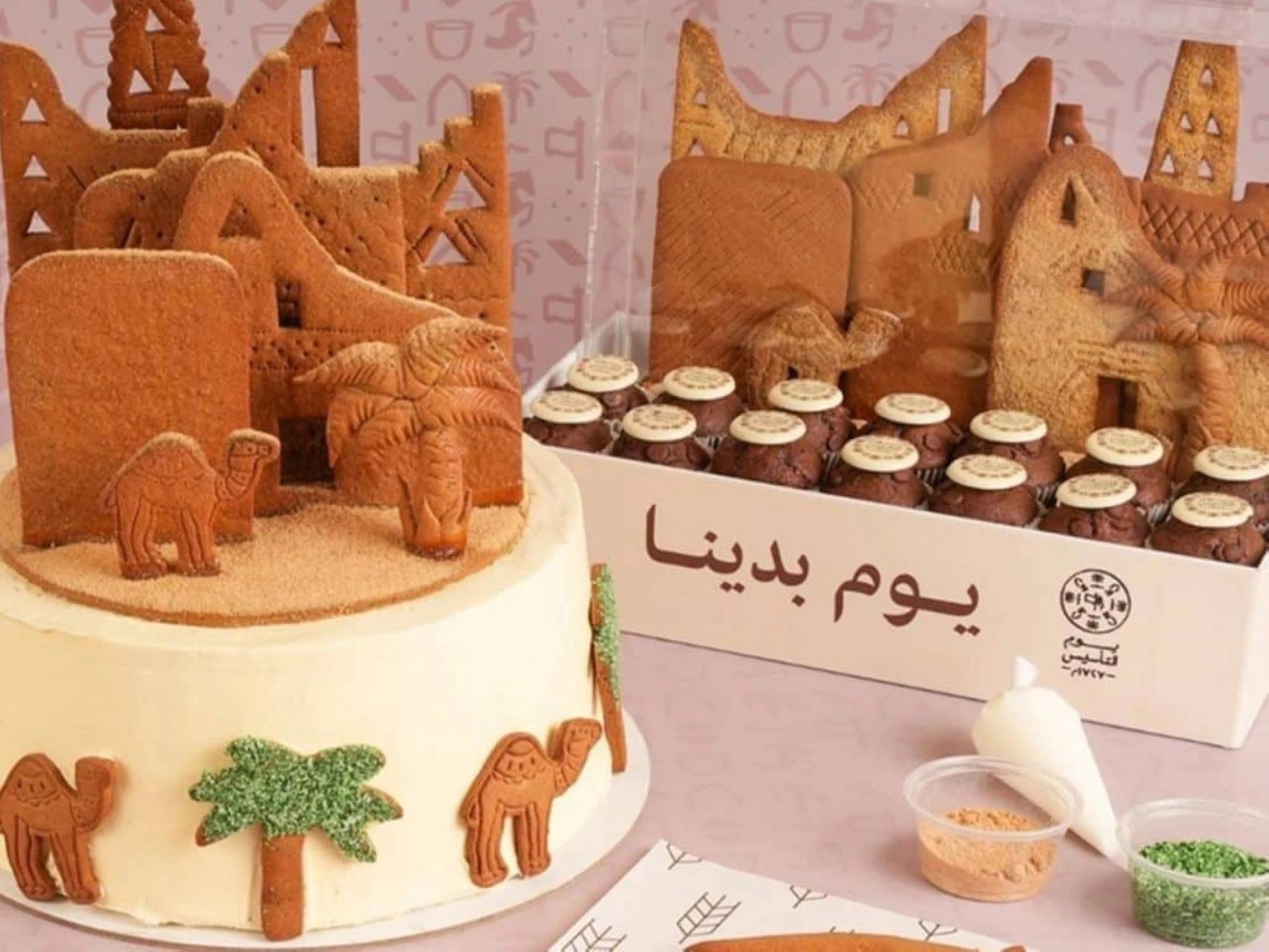 5 عروض في 5 مطاعم للاحتفال بيوم التأسيس السعودي