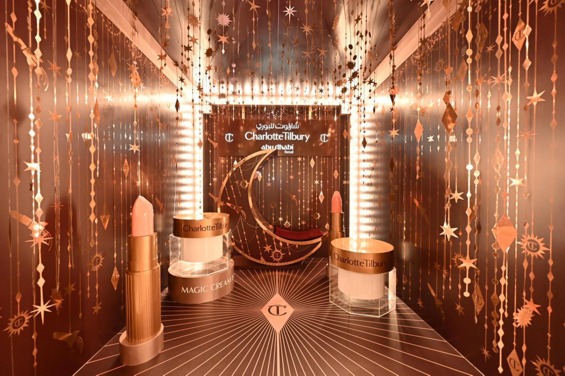 إصدار رمضان: منتجات جمالية وعطور فاخرة لك ولأحبائك