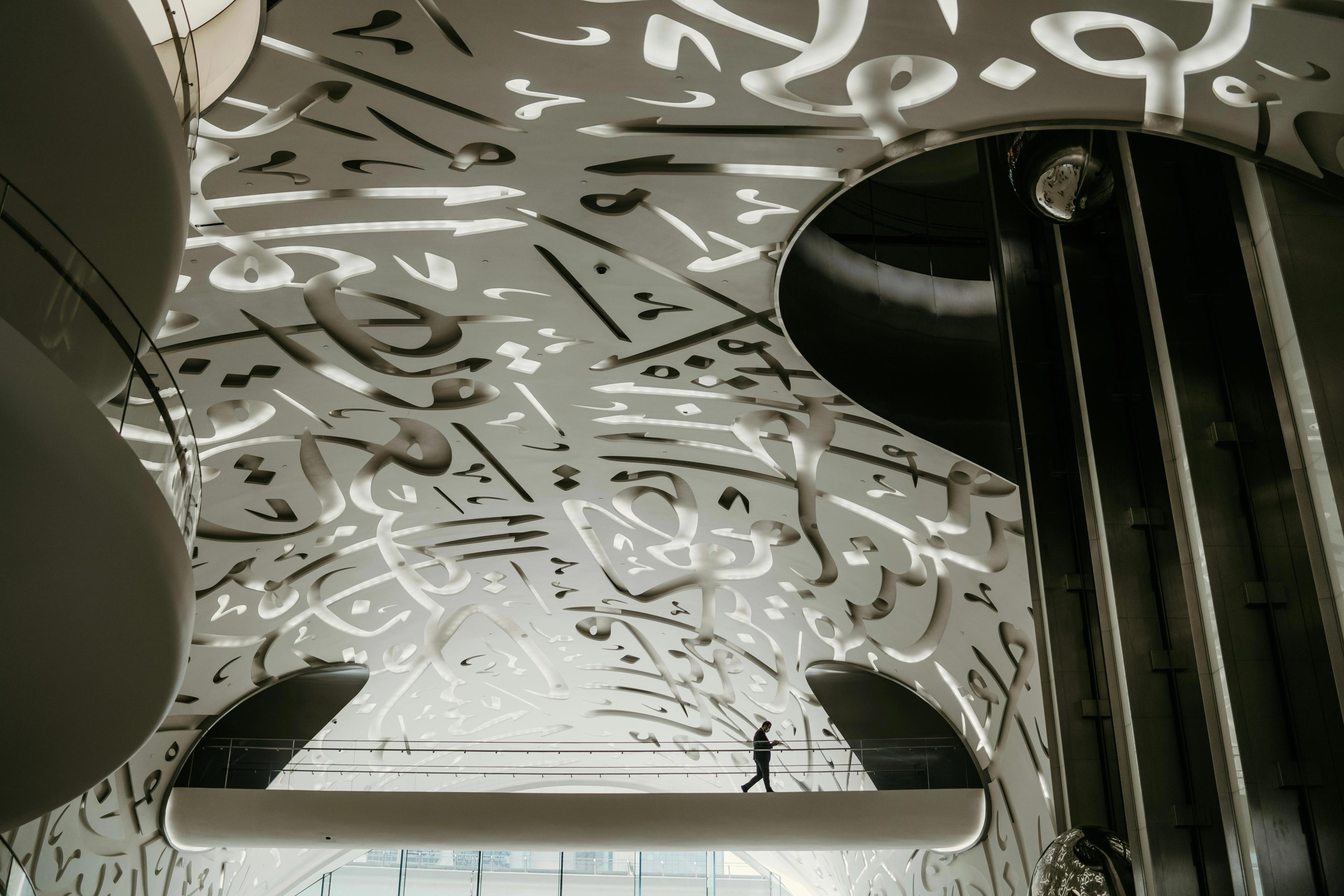 أماكن لا بد لك من زيارتها خلال الصيف في الإمارات