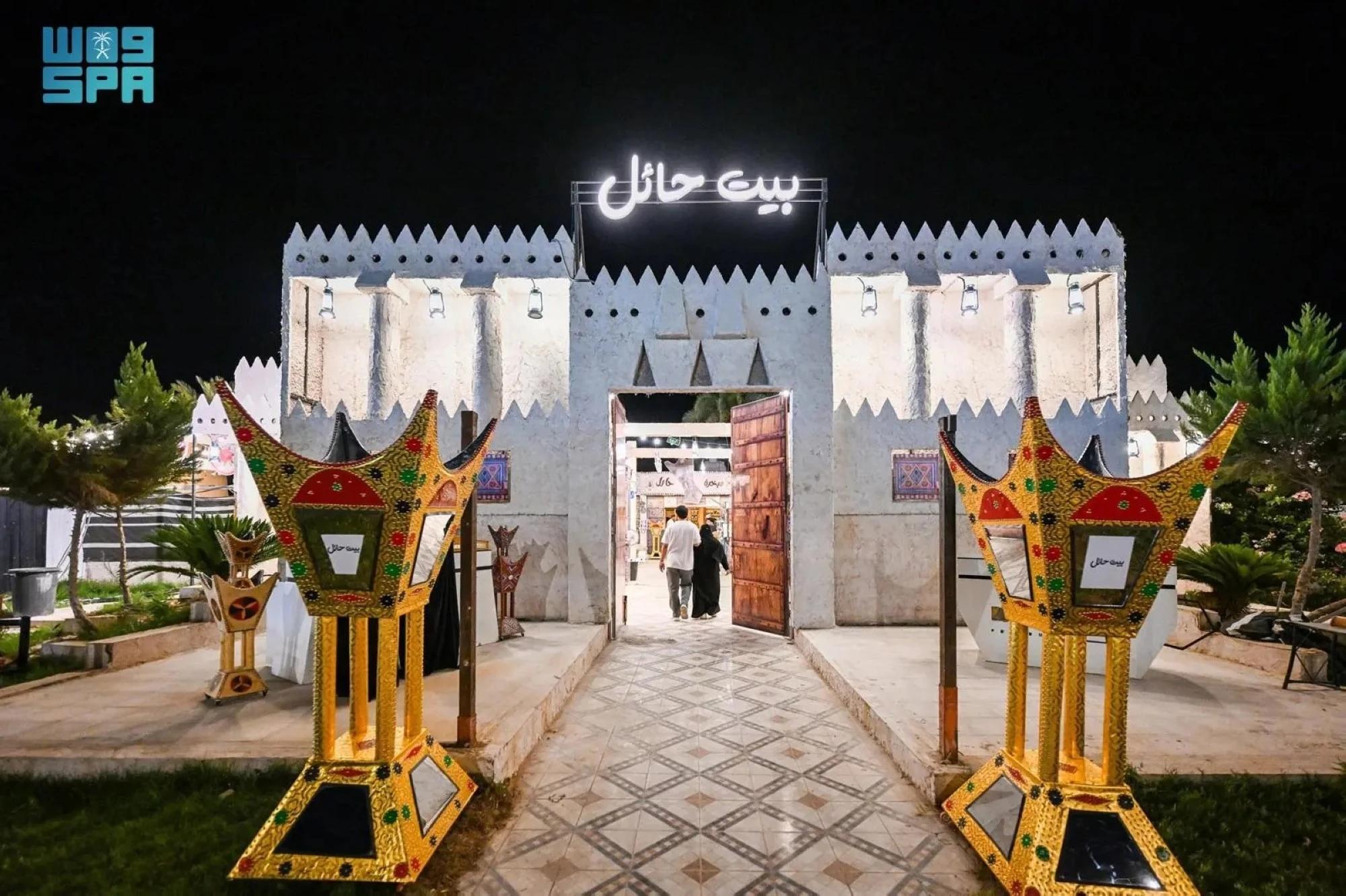 مهرجان بيت حائل: نسخة رابعة تكرّم الحرف، عادات الطهو والتقاليد