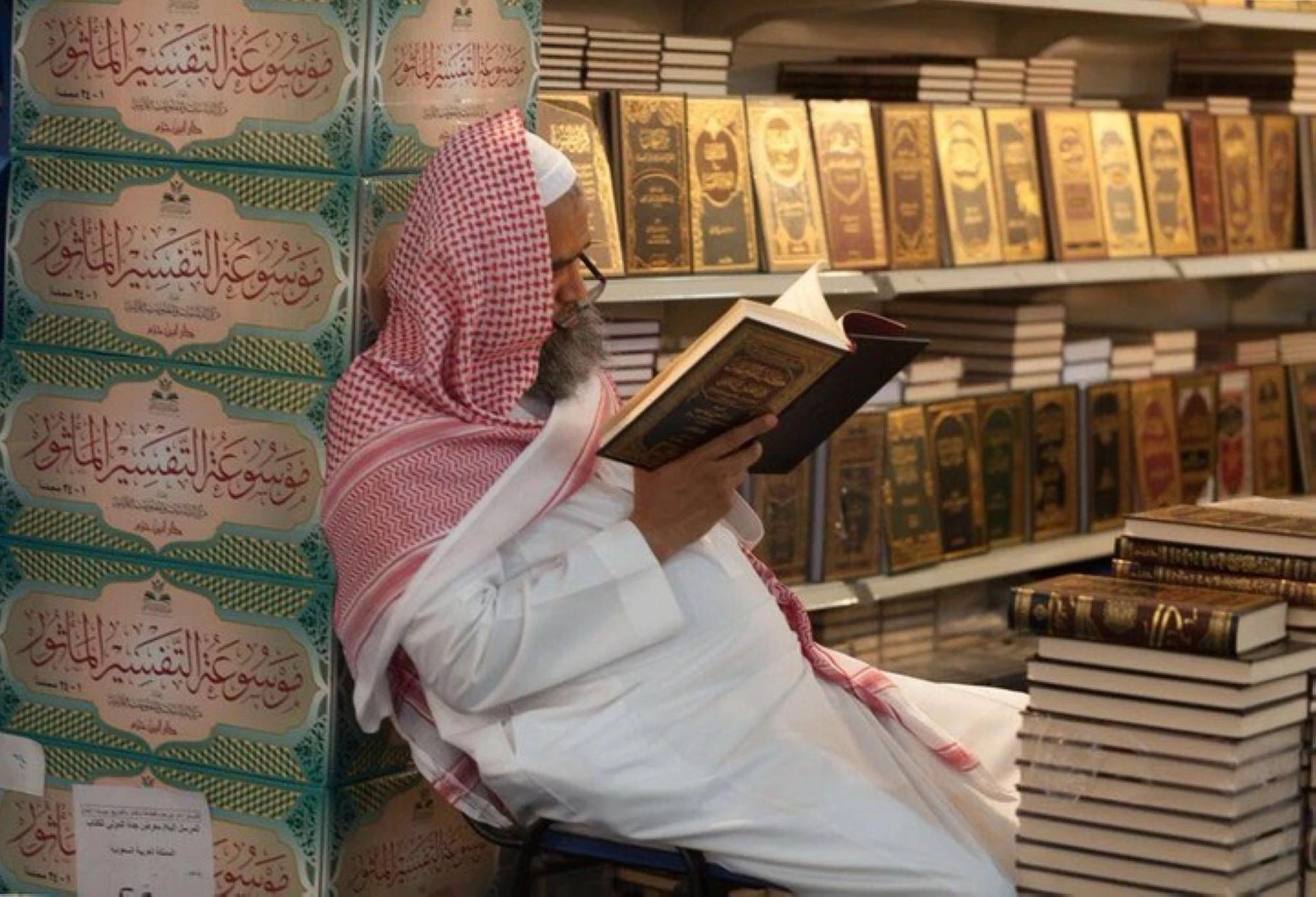 معرض المدينة المنورة للكتاب 2025: ماذا في نسخة هذا العام؟
