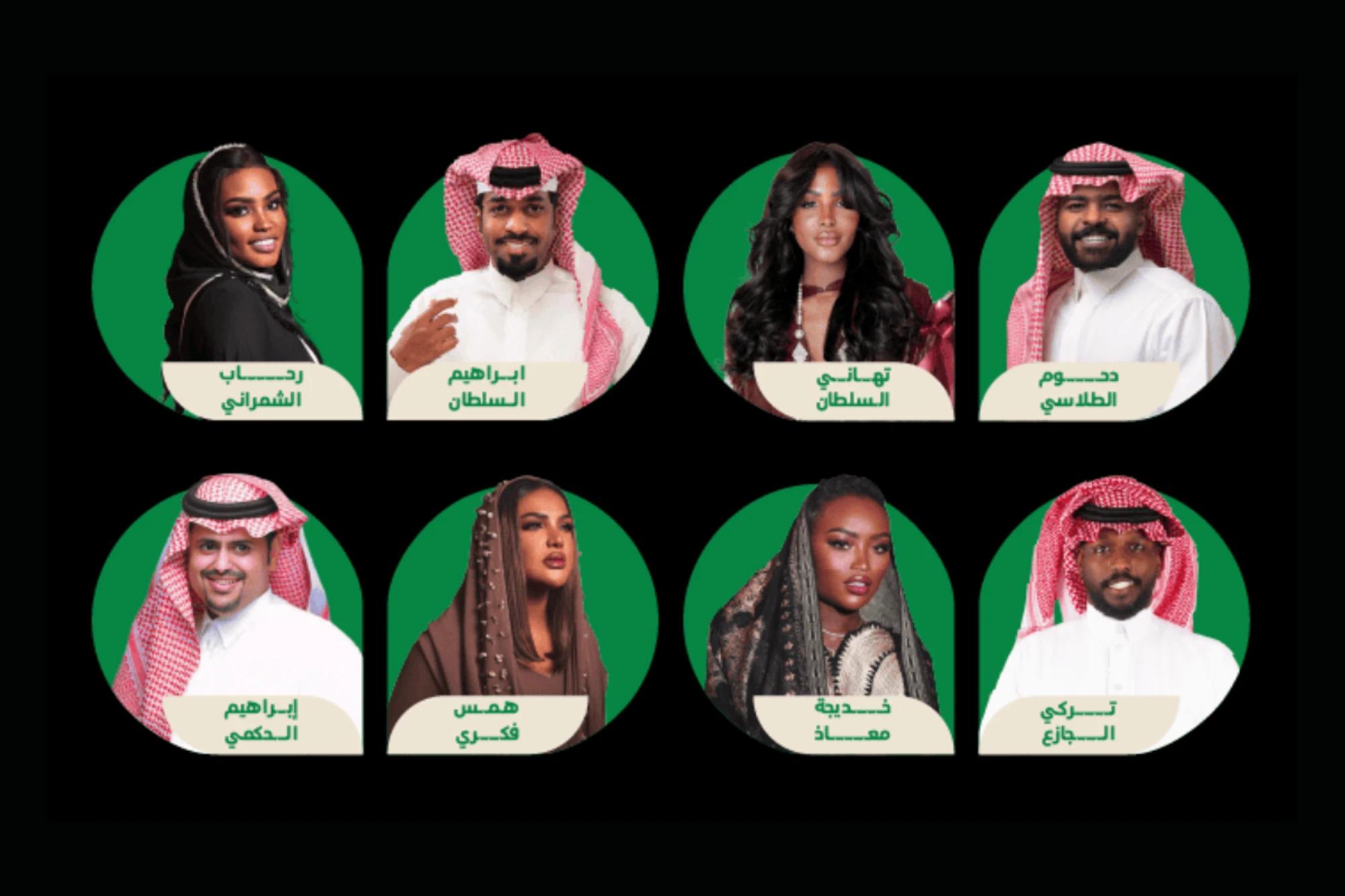 مهرجان الطار يكرّم تراث الموسيقى السعودية في الرياض