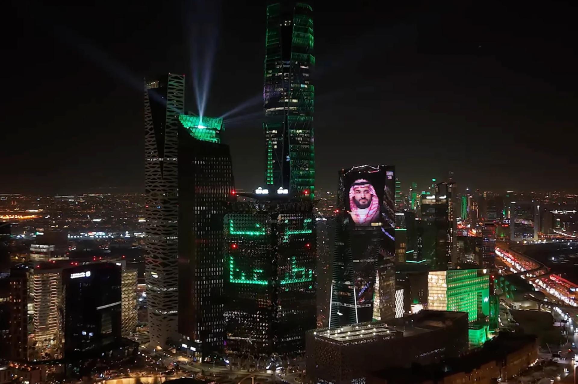 هكذا احتفلت أضواء الرياض باليوم الوطني السعودي