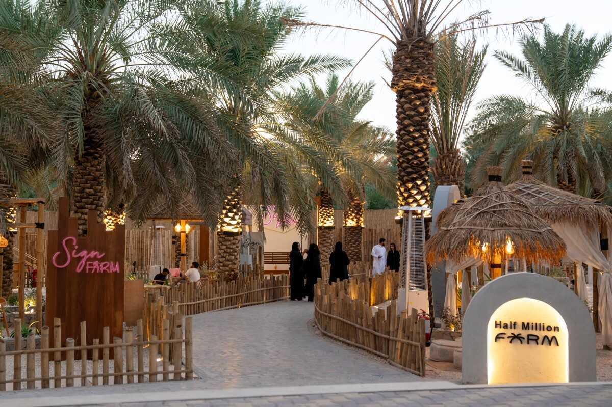 Hidden Gem: Explore the captivating blend of nature, cuisine, and community at Sign Farm in Diriyah