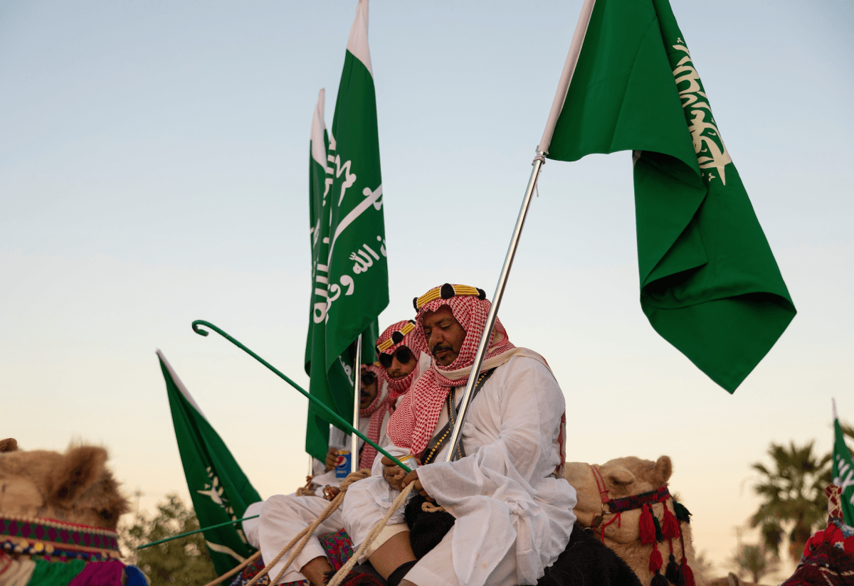 93rd National Day will celebrate dreams and achievements