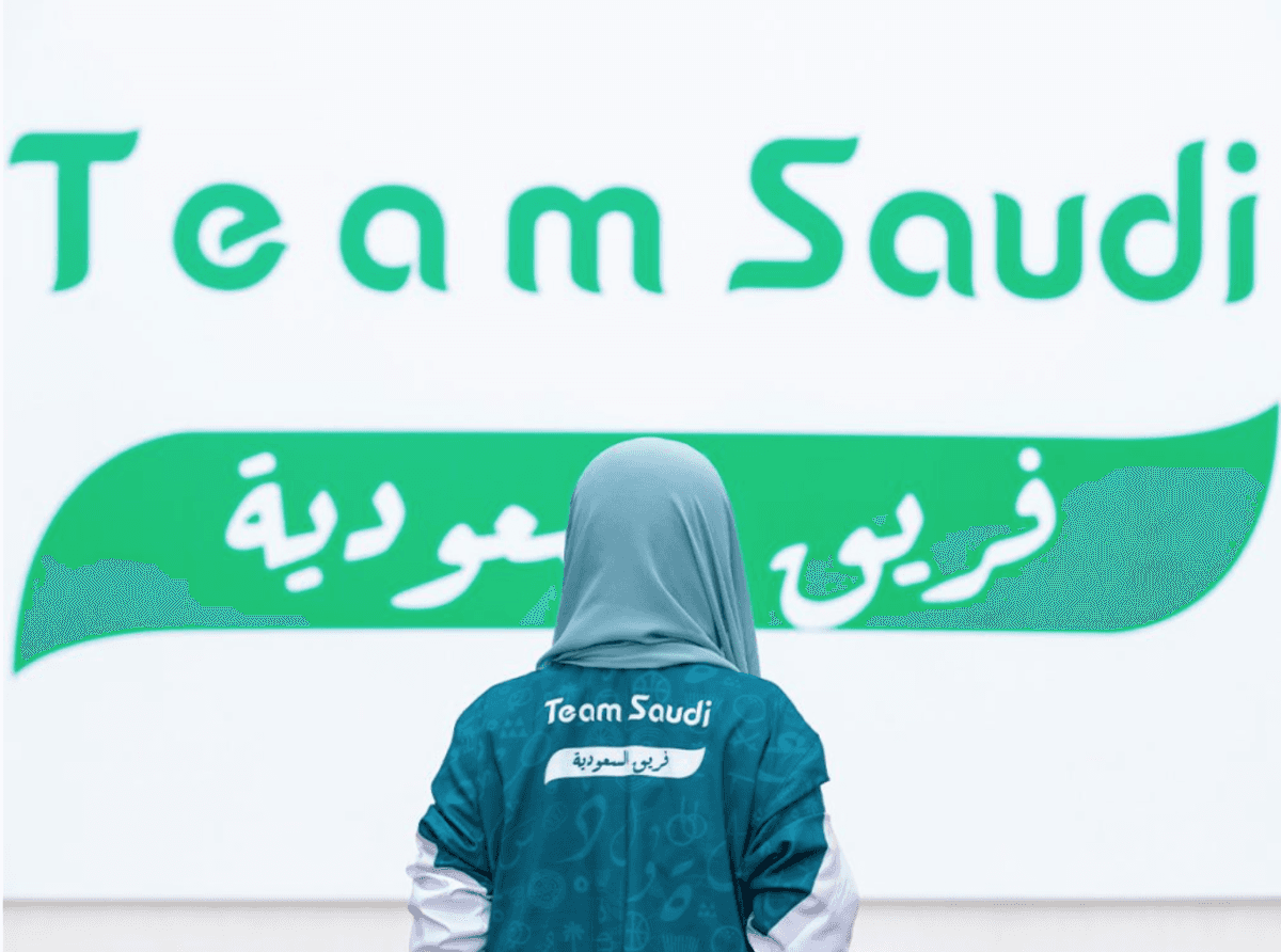 Meet Team Saudi: 9 athletes will compete in this year's Summer Paralympic Games