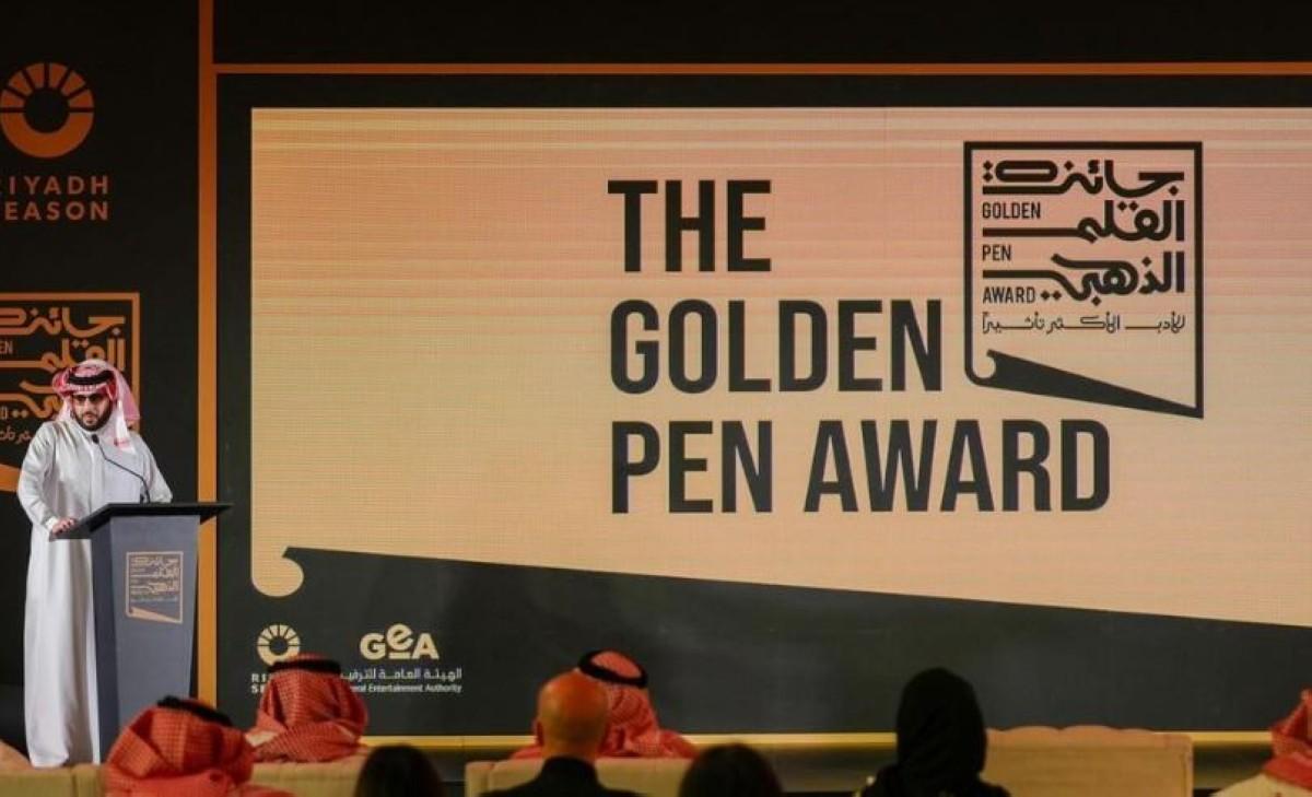 Riyadh Season 2024: Have you heard about the Golden Pen Award?