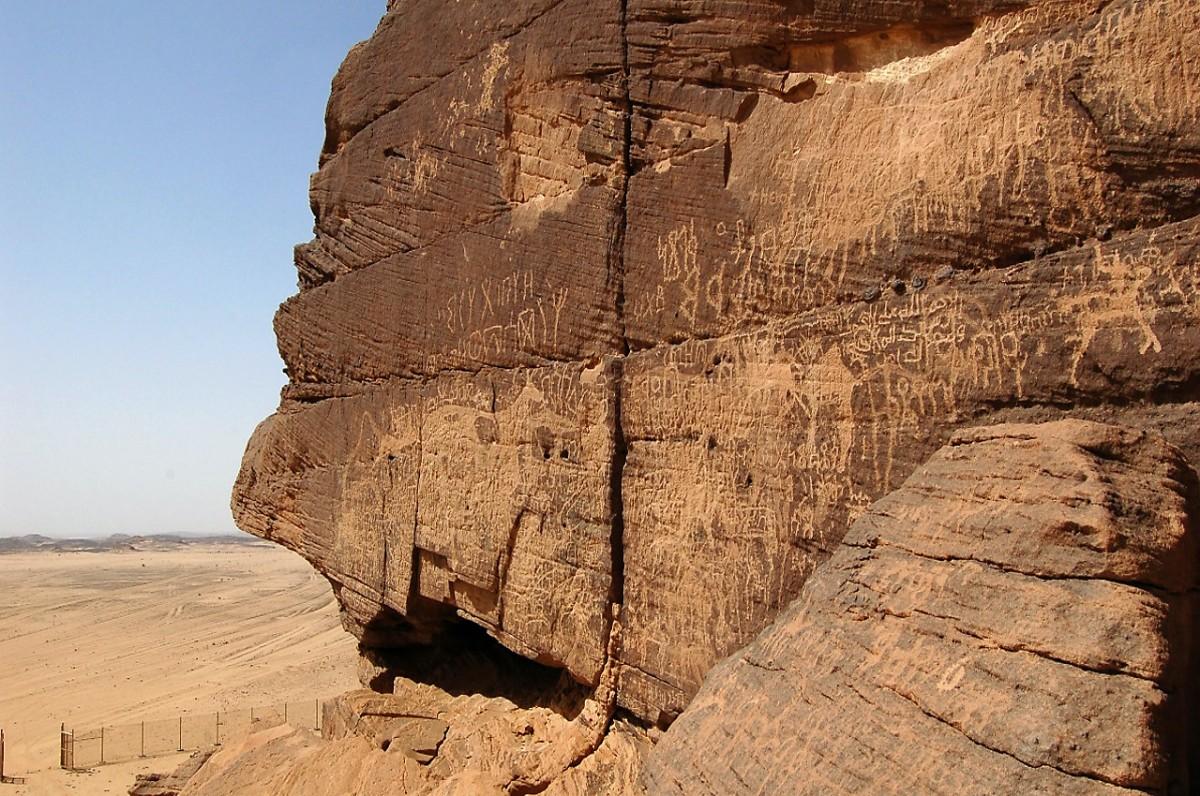 Ultimate guide to Saudi Arabia's UNESCO sites