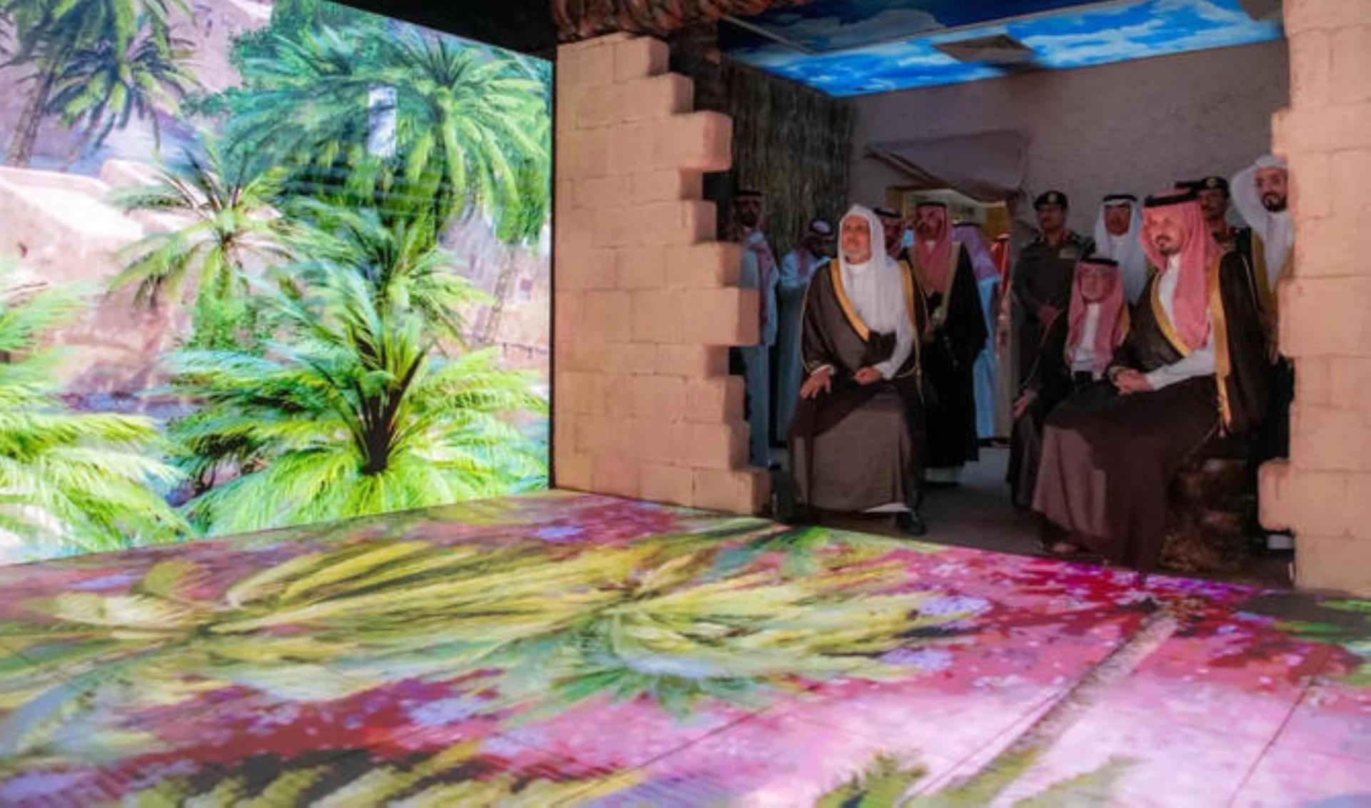 Prophet's Biography Museum launches new pavilion and digital experience