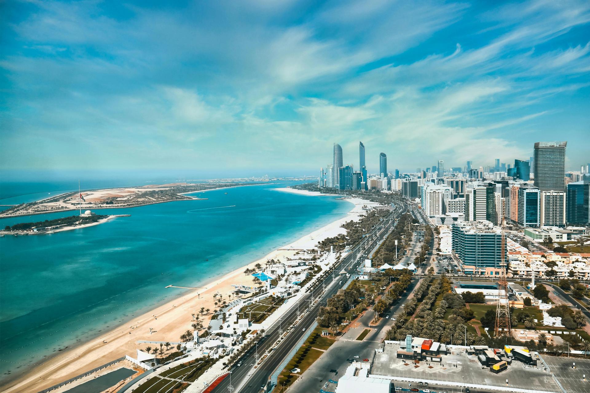 Guide to the cities of the United Arab Emirates