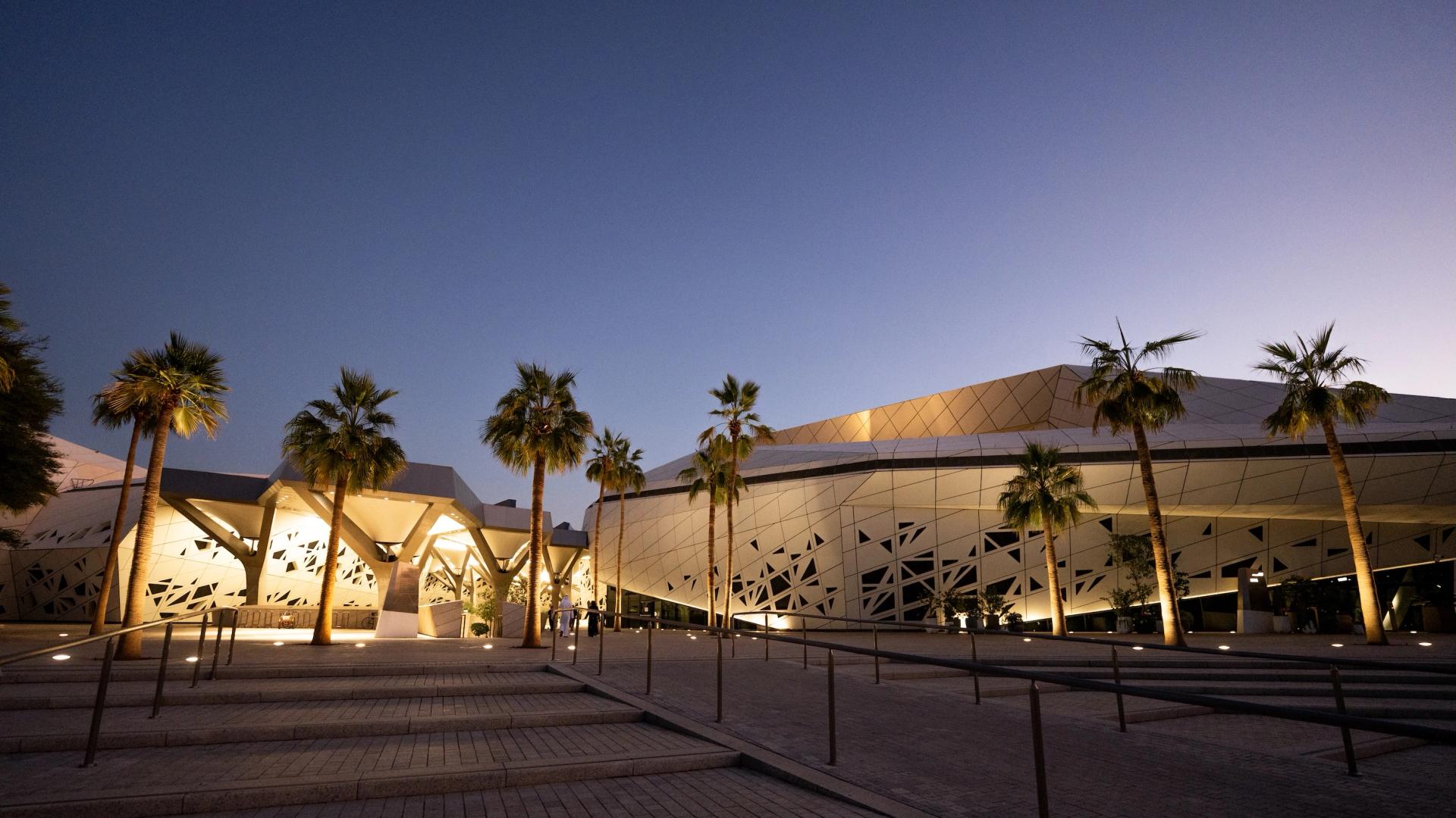 The Black Gold Museum lit up at night in Riyadh.