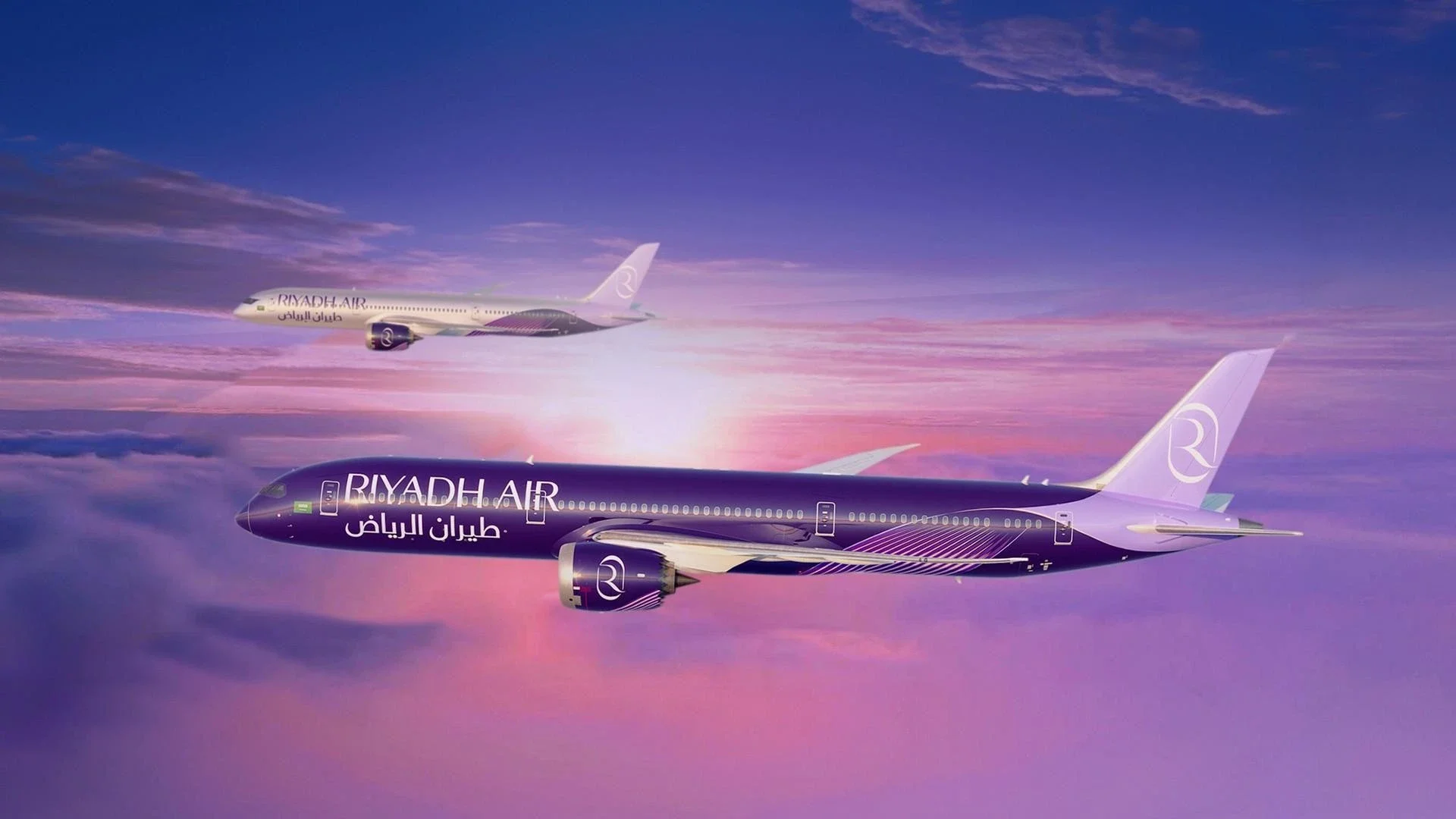 Tickets now available to book on Riyadh Air's route to London