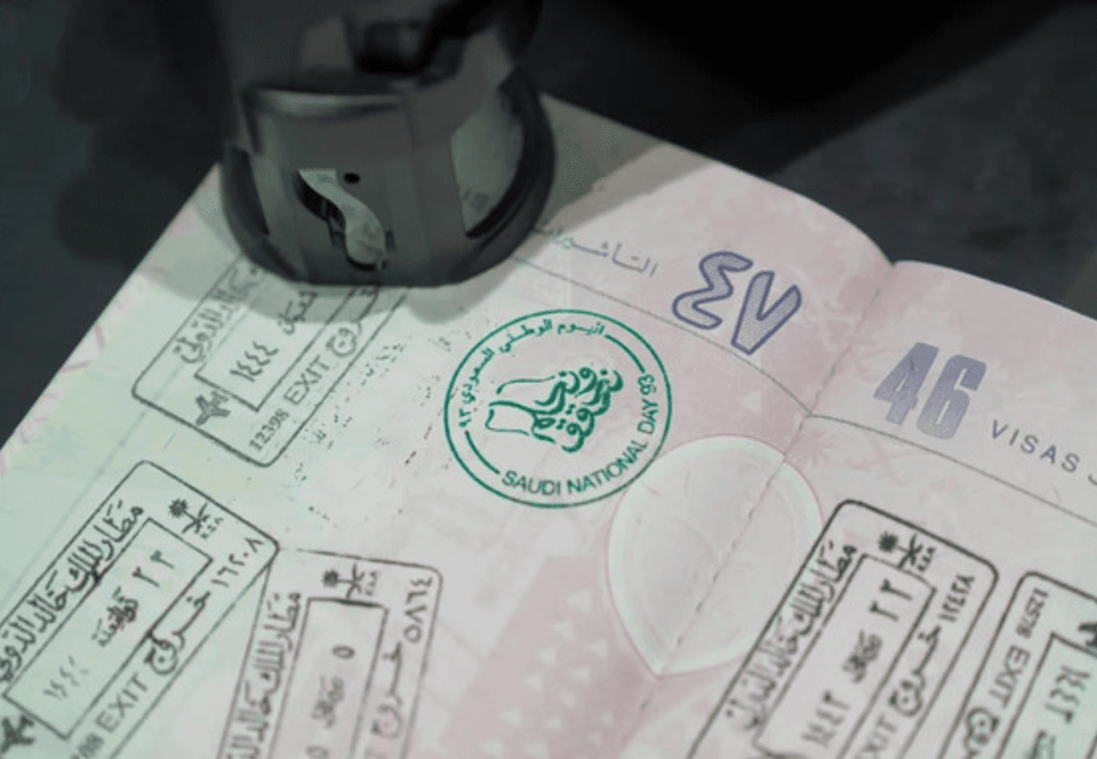 تأشيرة عند الدخول إلى السعودية لمواطني هذه الدول