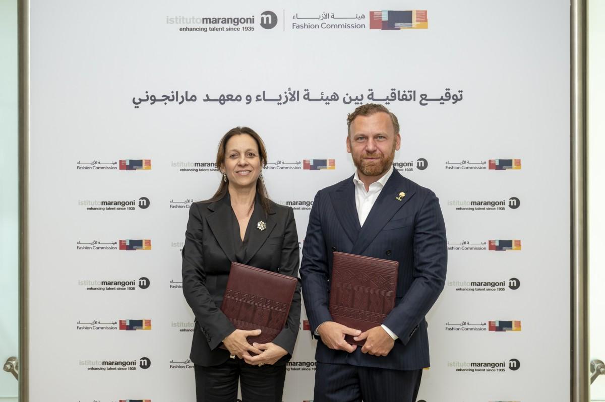 معهد مارانجوني للأزياء إلى الرياض في 2025