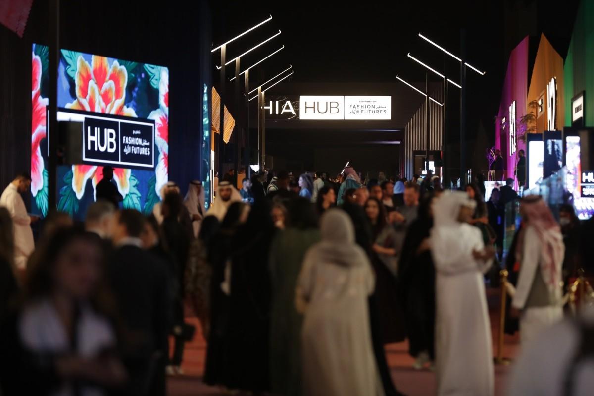 إطلاق مؤتمر "هي هَبْ" بالتعاون مع "مستقبل الأزياء