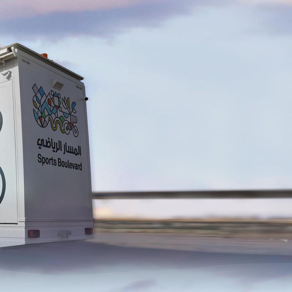مشروع المسار الرياضي: أيقونة الرياضة التي ستبهر الزوّار والسيّاح
