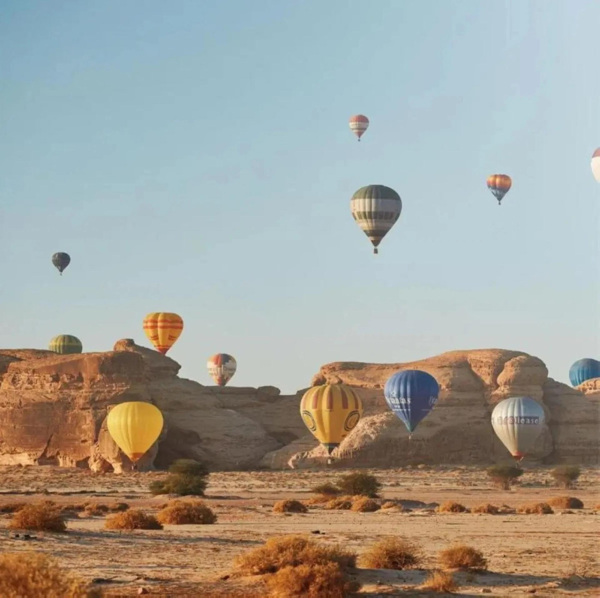 مهرجان سماء العلا 2025 يعود للاحتفاء بسحر المناظر السعودية