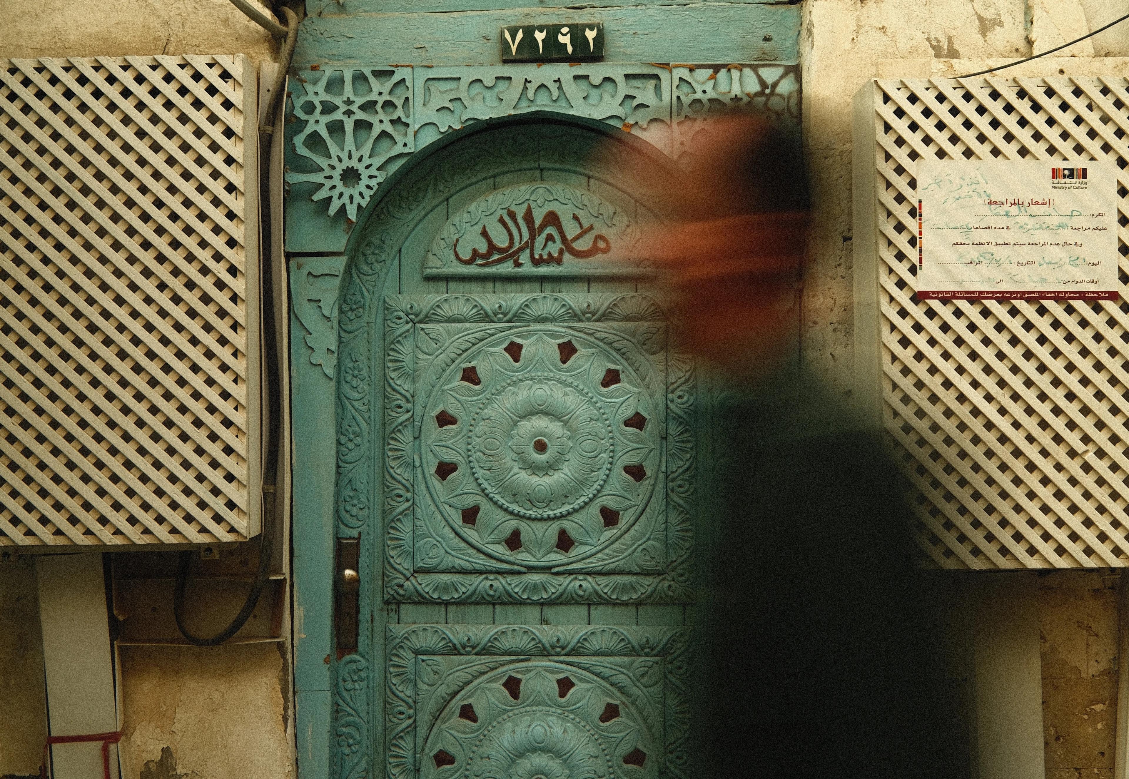أفضل اللحظات لاكتشاف كل زاوية في جدة