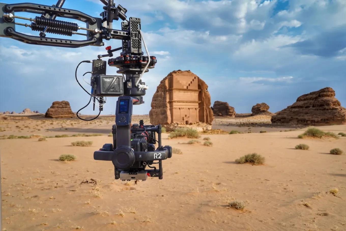 Film AlUla