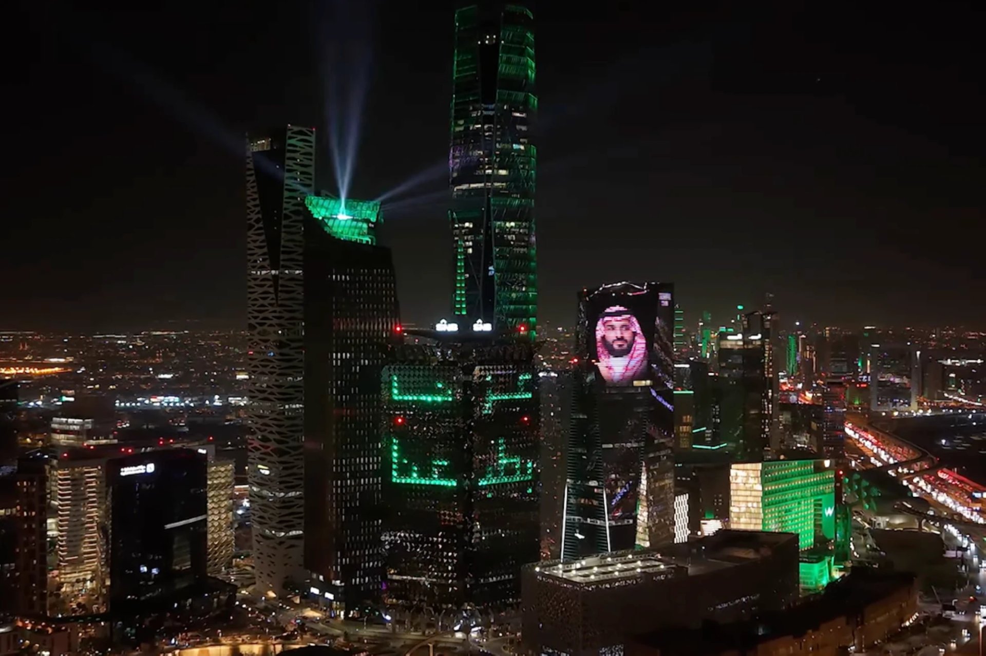 هكذا احتفلت أضواء الرياض باليوم الوطني السعودي